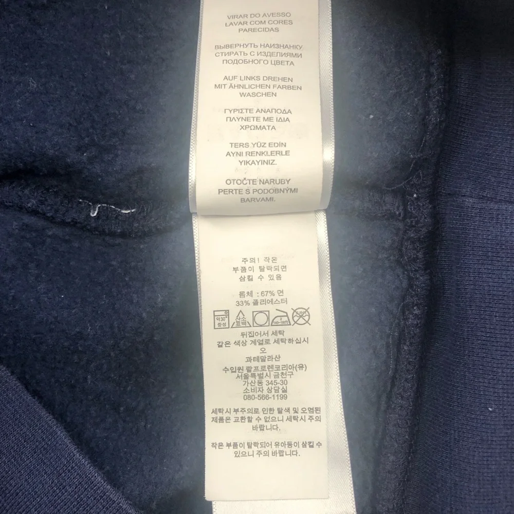 Polo Ralph Lauren Kid’s Color Block Polo Bear Hoodie